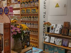 -猫的天空之城概念书店(大学路店)