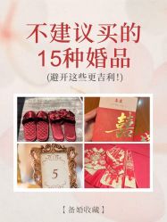 -苏州HX-合喜映画婚纱摄影