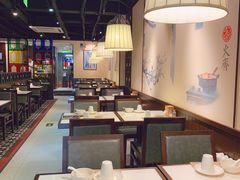 大堂-火齐潮汕砂锅粥(五道口店)