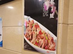 -王府酒店(兴华南街铁西百货店)