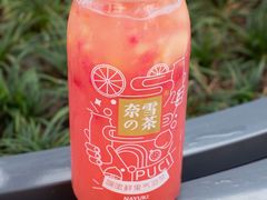 噗呲水蜜桃气泡茶-奈雪的茶(湖滨银泰in77C区PRO店)