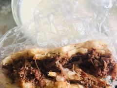 -老西关黄老太牛肉烧饼