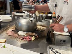 -渔乐之昕·铁板烧自助餐(虹悦城店)