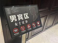 -胤隆汇(萧山店)