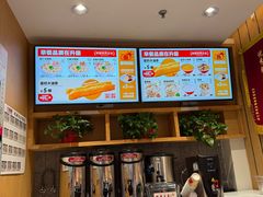 -南城香(北京南站店)