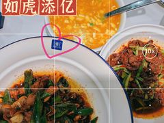 -兰湘子·湘菜小炒(石家庄万象城店)