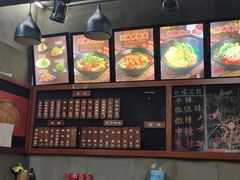 -丽影重庆小面(定西路店)