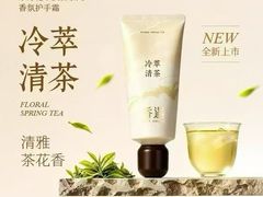 -万达广场(南昌红谷滩店)