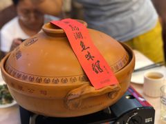 -千岛湖鱼味馆(十字街总店)