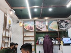 -豆豆冰室·地道招牌椰子冻(大良店)