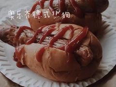 -ALDI奥乐齐超市(杨浦延吉店)