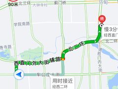 -北京市西城区人力资源公共服务中心