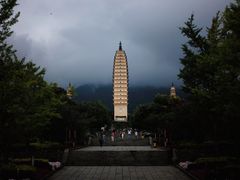 -崇圣寺三塔文化旅游区