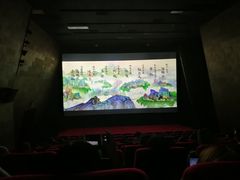 -和美电影艺术中心(万国城店)