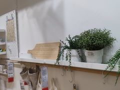 -IKEA宜家家居(南京商场)