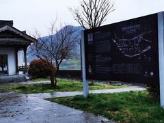-渔梁坝
