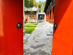 -北京颐和宾馆