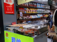 -李大姐心甜(丰产路店)