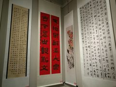 -信阳博物馆