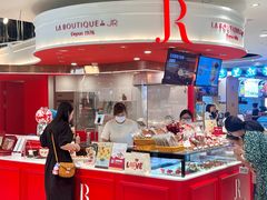 -LE JARDIN de Joel Robuchon(新世界大丸百货店)