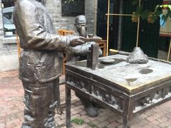 -张包铺(道外店)