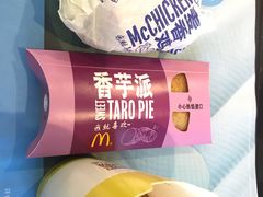 -麦当劳(合肥之心城店)