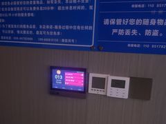 -墨锦轩·5D影院足浴·SPA(高新店)