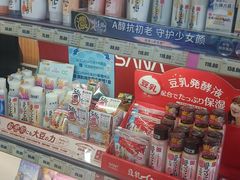 -综合保税区进口商品直销中心(新百店)