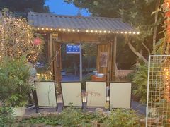 -后湖小院·乡野田园菜