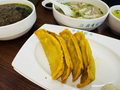 -清真蒋有记(秦虹路店)