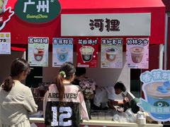 -沈阳铁西万象汇
