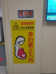 -南京市儿童医院(河西院区)