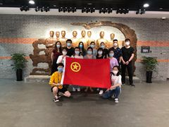 -中国社会主义青年团中央机关旧址纪念馆