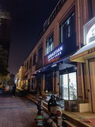 -塞巴斯汀SEBASTIAN专业美发店