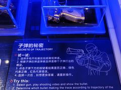 -中国宋庆龄青少年科技文化交流中心