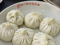 -津门张记包子铺(华昌道店)