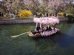 -元大都城垣遗址公园