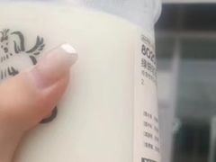 -CoCo都可(新太阳宫店)