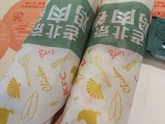 -肯德基(前门店)