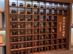 -小茶闲舍·观景商务茶馆(广州塔店)