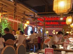 大堂-湘阁里辣(南联锦泰城店)
