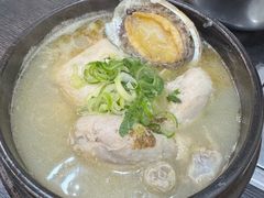 鲍鱼鸡汤-莲洞本家