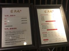 -臻江南影院式足道(雅安店)