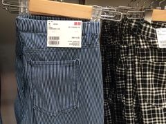 -优衣库(苏州天虹CCMall石路店)