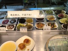 -岩明火勺店(承德路店)