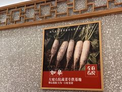 -左庭右院鲜牛肉火锅(长泰广场店)