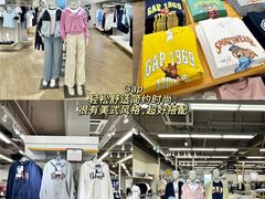 -首创奥特莱斯(昆山店)