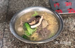 Xianchi Eight Treasures Beef Yimian