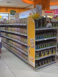 -孩子王(永川万达店)