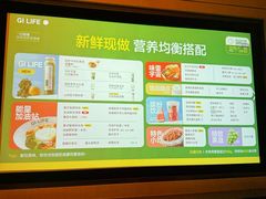 -金色印象·HiFi影音·按摩足疗(龙腾路店)